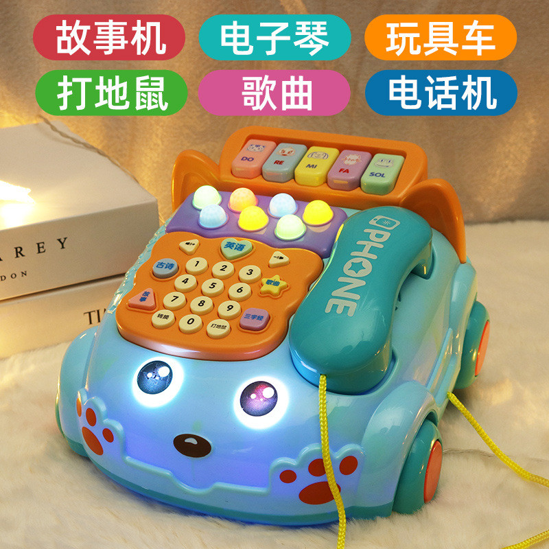 Baby Educational Phone Car Whack-a-Mole Toy W26.04.01 T8WP