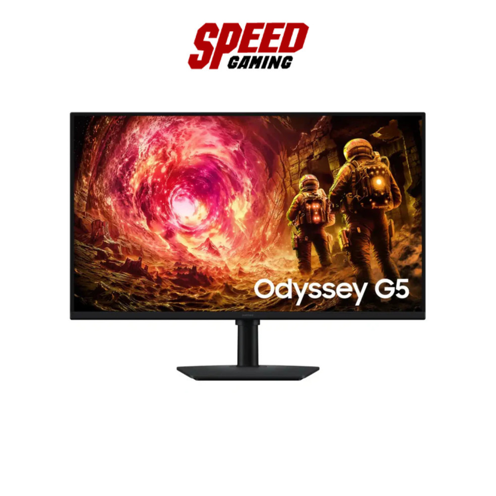 SAMSUNG Odyssey G5 LS32FG502EEXXT | 32"IPS 2560 x1440 QHD 180Hz | Monitor(จอมอนิเตอร์) | By Speed Ga