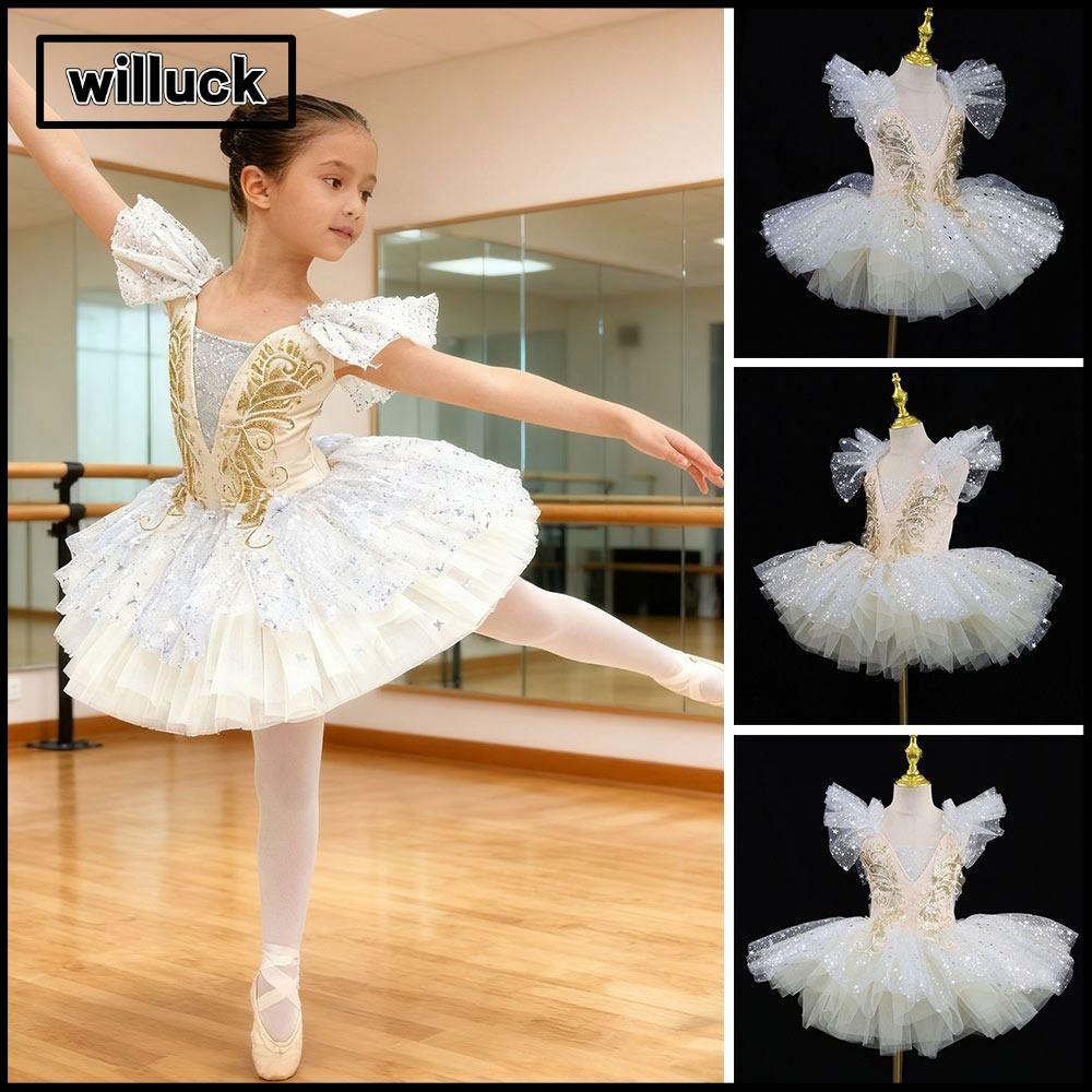 WILLUCK ชุดบัลเล่ต์ Tutu เลื่อมสีสว่าง สำหรับการแสดงและปาร์ตี้