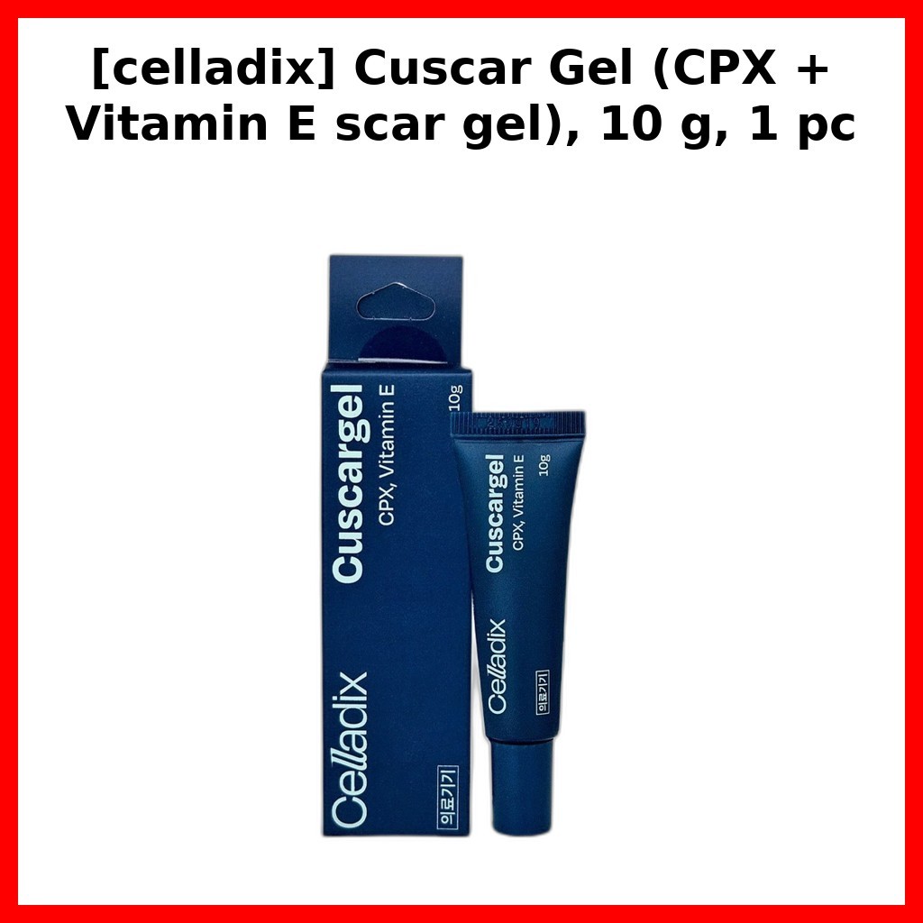 [celladix] Cuscar Gel (CPX + เจลแผลเป็นวิตามินอี), 10 g, 1 ชิ้น / เจลแผลเป็นเกาหลี / CPX + วิตามินอี