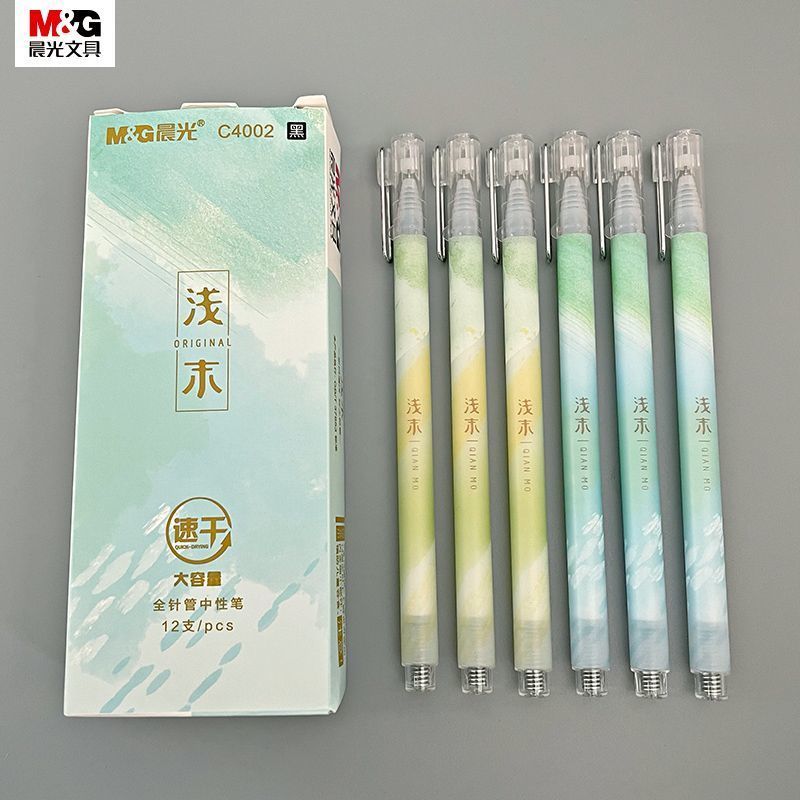 Chenguang Shallow End ขนาดใหญ่-ความจุหลอดเข็มเต็มปากกาเจล Quick-Drying Fountain ปากกามูลค่าสูง ins U