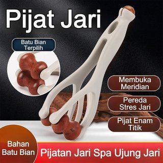 [Alami Kayu/Pereda Nyeri] Alat Pijat Jari/Pemijat Jari Kayu Alami Roler Pijat Meridian Akupresur Pemijat Sendi Tangan/Pijat Refleksi/Jari Kaku/Pereda Arthritis/Alat Terapi Kesehatan Rumah/Untuk Lansia & Kantor