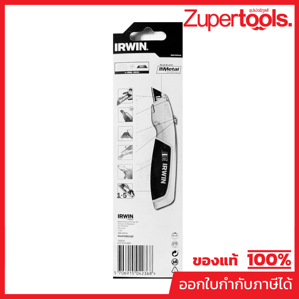 IRWIN (IRWIN) มีดอเนกประสงค์ รุ่น PROTOUCH