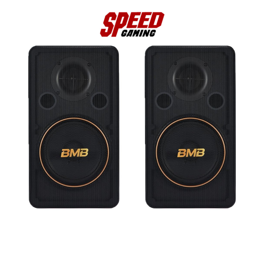BMB CSJ-08 | ลำโพงคาราโอเกะ 2 ทาง 8 นิ้ว 8 โอห์ม 240 วัตต์ | By Speed Gaming