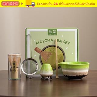 HOLIZZY ชุดชามัทฉะญี่ปุ่น, ช้อนมัทฉะ Match Bowl แปรงมัทฉะ, แ…
