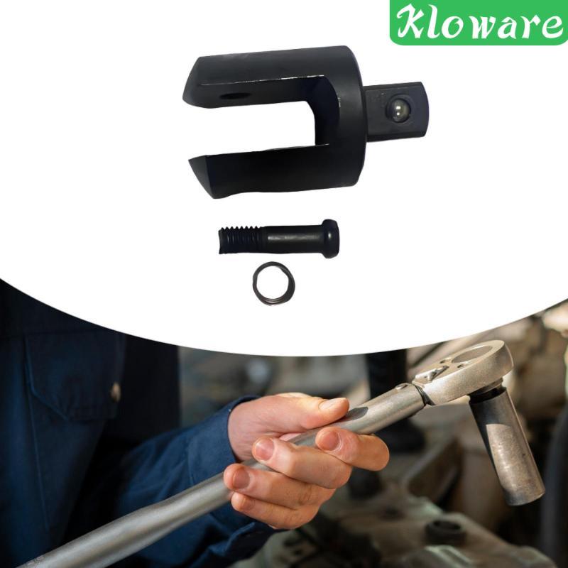 [Kloware] 1/2 Breaker Bar Adapter ประแจ Knuckle Joint Strong Bar Head สําหรับอุตสาหกรรม