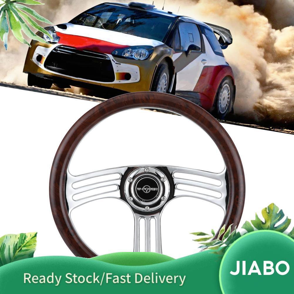 Jiabo Jiabo 14in พวงมาลัย 350 มม./14in Dark Wood Grip 6?Bolts Chrome 3?Spoke Vintage