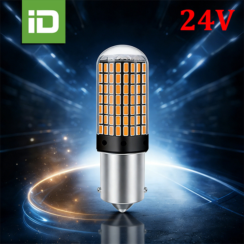 CARiD  ไฟเบรค LED 144 ชิพ 24V T20 7440 7443 1156 1157 หลากหลายสีและขั้ว หลอดไฟเลี้ยว  เหมาะสำหรับรถบ