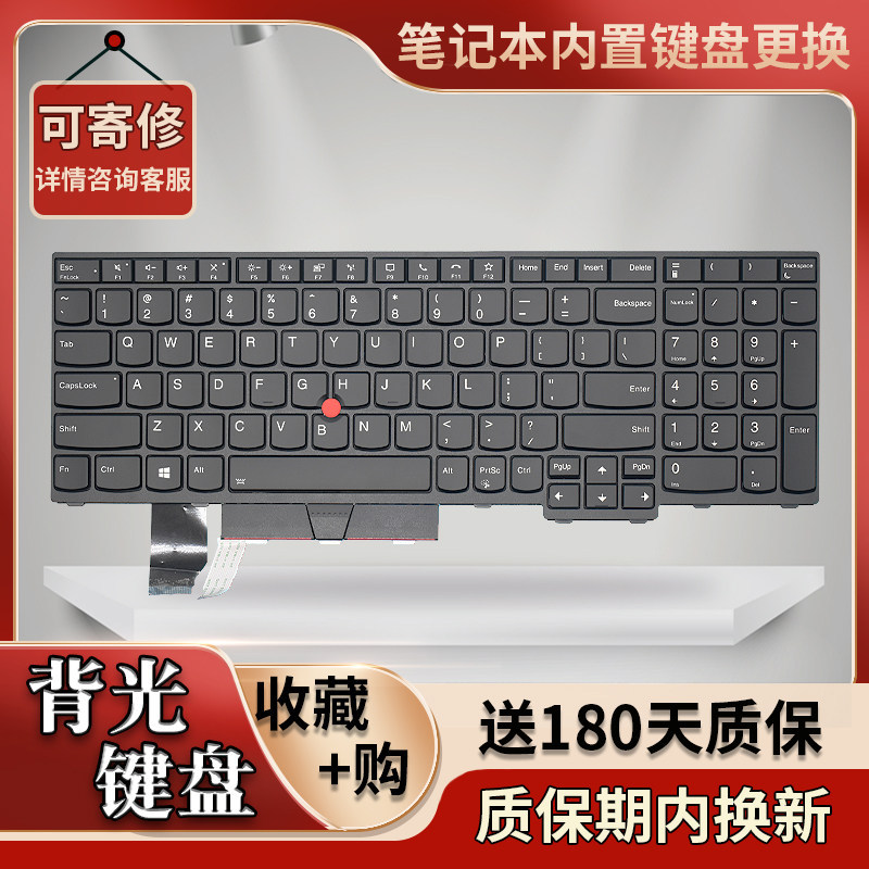 เหมาะสําหรับ Lenovo Thinkpad L15 Gen1 Gen2 T15P P15V GEN1/2 GEN3 คีย์บอร์ด