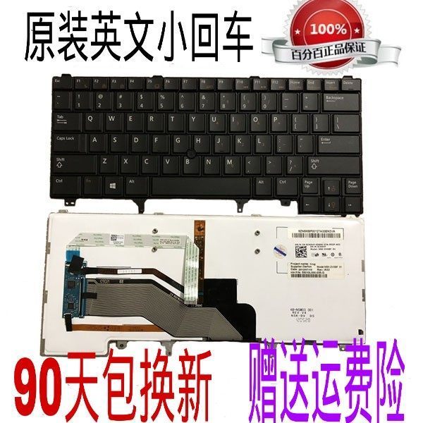 ต้นฉบับ Dell Dell E5420 E6420 E6220 E6220 E6230 E6320 E6330 E6430 E5430