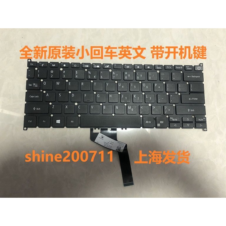 คีย์บอร์ด Acer VX15 S13 SF514/314-51 52 53SWIFT5 S5-571 N19H5 N16Q9