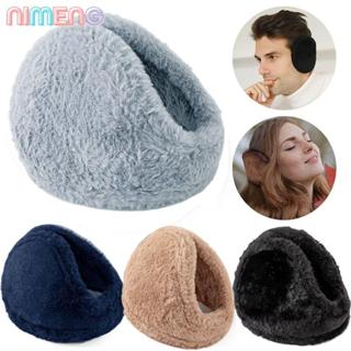 NIMENG อุปกรณ์บังหูสำหรับฤดูหนาว แฟชั่นColdproof สำหรับผู้หญ…
