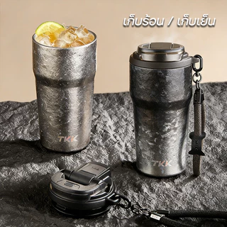 TKK แก้วไทเทเนียมแท้ 630ml Ti บริสุทธิ์ 99.9% กระติกน้ำเก็บเย็น เพื่อสุขภาพ สำหรับ แกแฟ เครื่องดื่ม