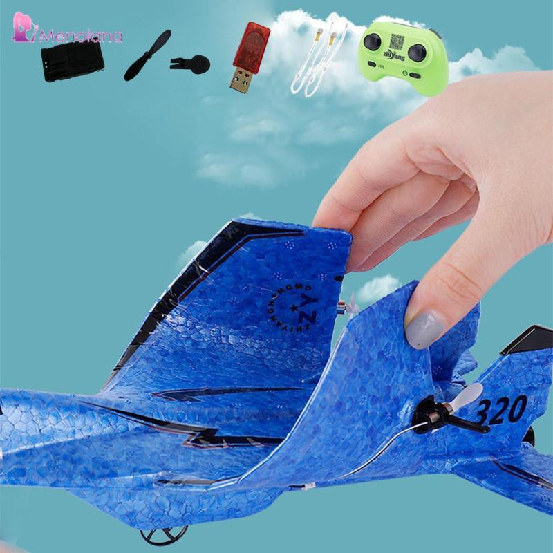 [Menolana] RC เครื่องบินรีโมทคอนโทรล 2 ช่อง RC Ready RC Glider ปีกคงที่สําหรับผู้เริ่มต้นและเด็กชาย