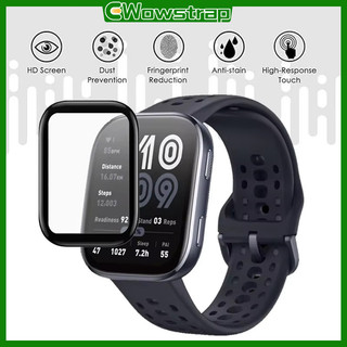 แก้วนิรภัย / ฟิล์มนุ่มไฮโดรเจล for Smartwatch Amazfit Bip 6 อุปกรณ์เสริมฟิล์มป้องกันหน้าจอ for Amazfit Bip 6