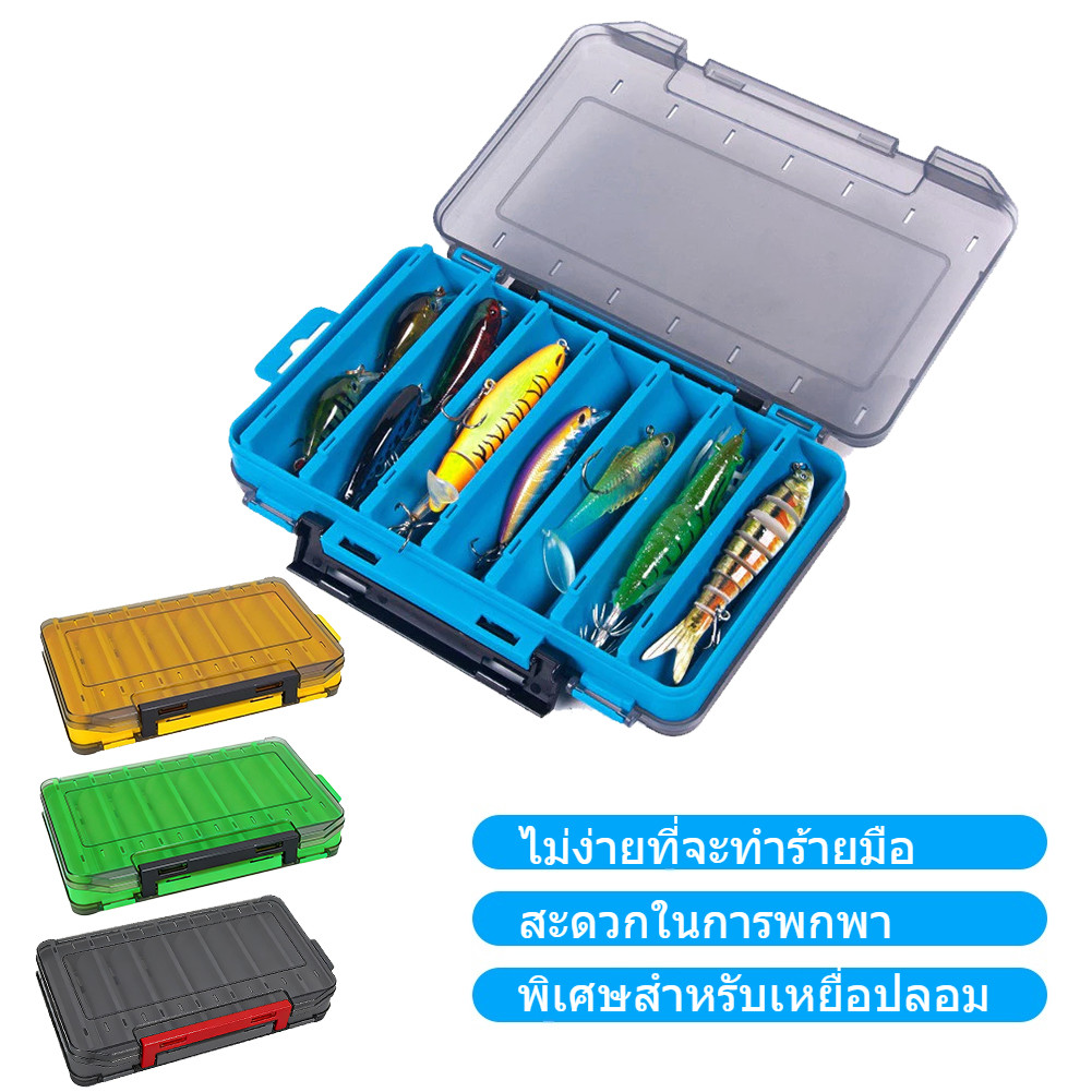 กล่องสำหรับอุปกรณ์ตกปลารุ่นย้อนกลับได้ สําหรับตะขอปลา, เหยื่อ และอุปกรณ์ตกปลา สะดวกพกพา