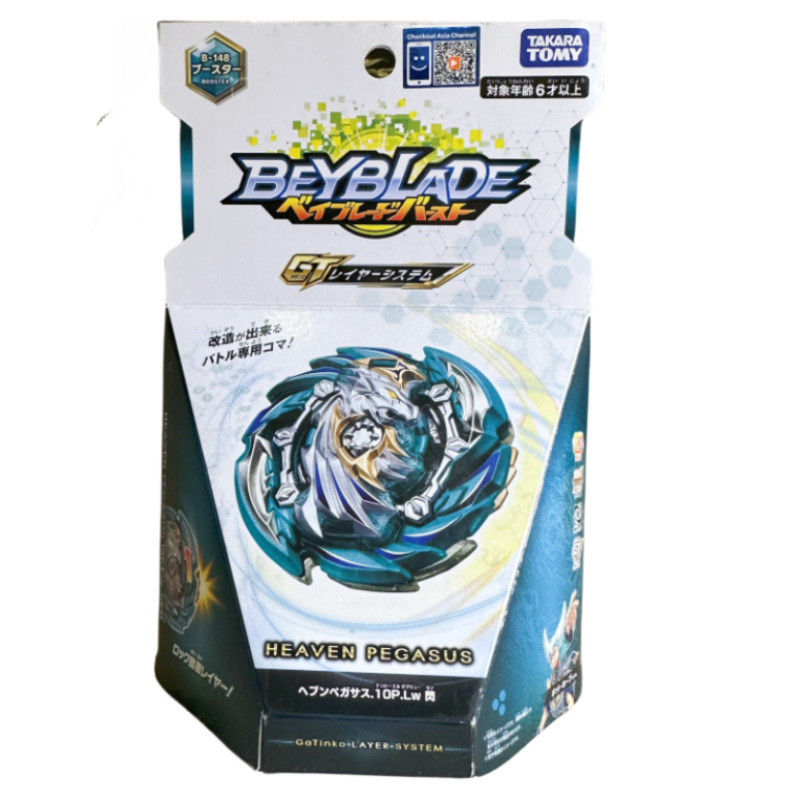 【พร้อมส่ง】beyblade x takara tomy mammoth wizard rod bit aero ratchet stadium ของแท้ ของเล่นเบย์เบลด 