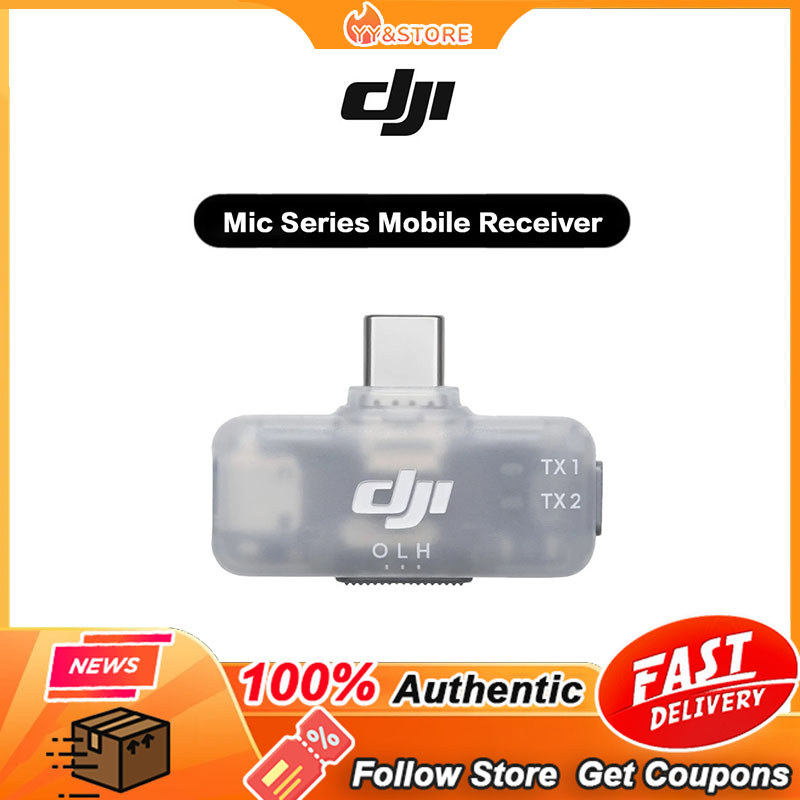 ตัวรับสัญญาณรุ่นโทรศัพท์มือถือซีรีส์ DJI Mic ดั้งเดิมใช้ได้กับ DJI Mic Mini 2 / DJI Mic 2 / DJI Mic 