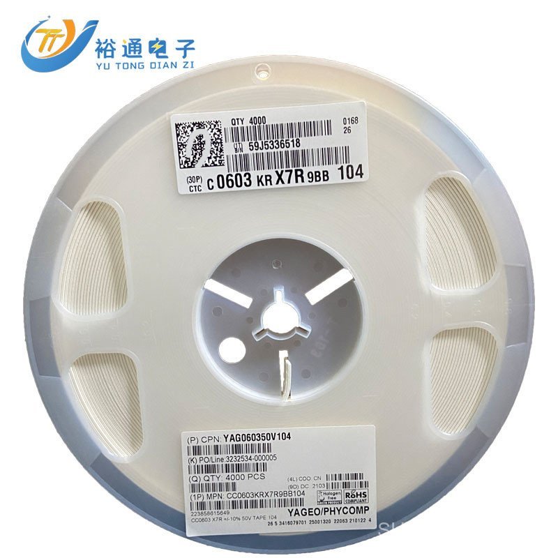 Guoju Patch Capacitor 0603 104K100NF 0.1 UF X7R 50V 10% Ceramic MLCC [สินค้าใหม่] Z7TA