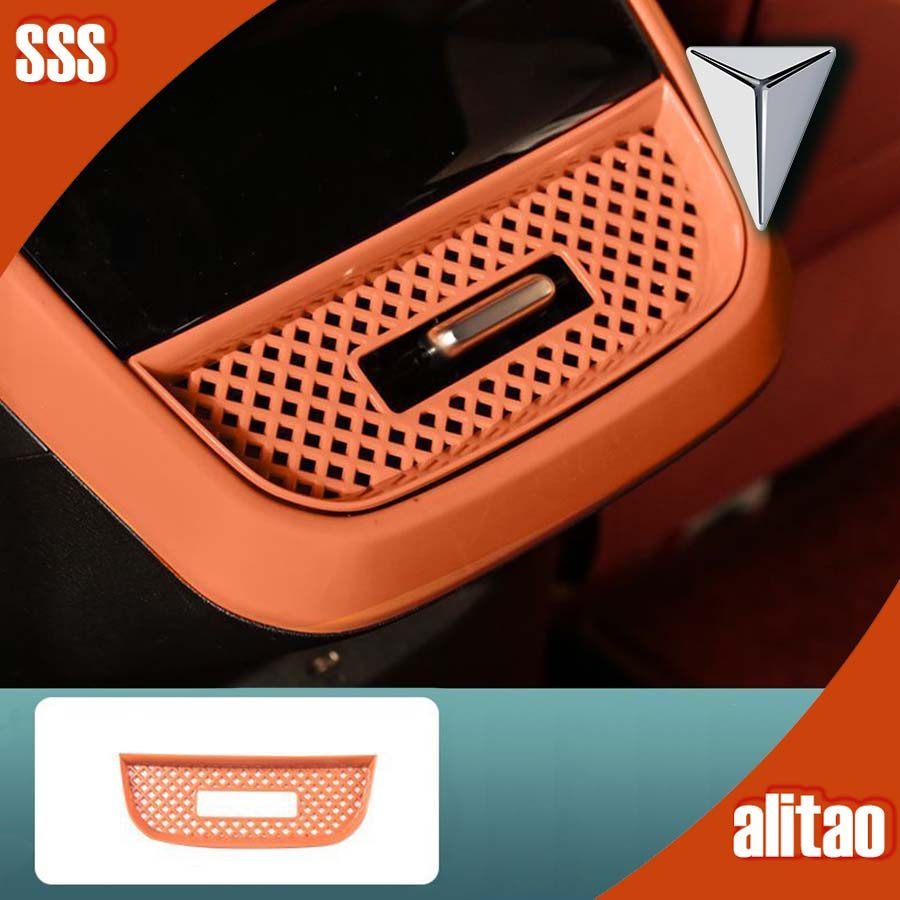 [READY]DEEPAL S07 Exhaust Air Mask DEEPAL L07 Body Kit deepal s07 sl03 Car Decoration Accessories AQ