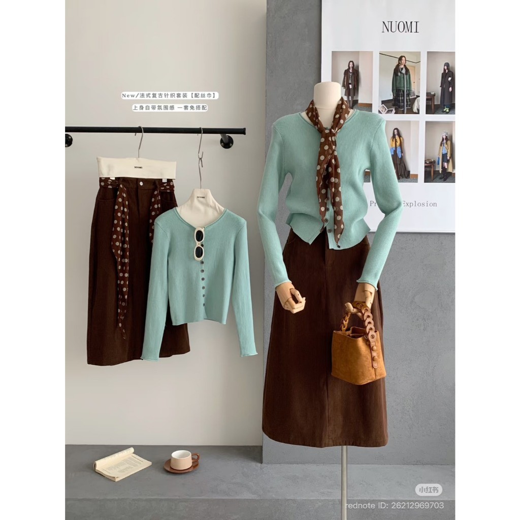 BUNY. TEEDA Y.JIA เซ็ต3ชิ้น เสื้อ+กก.+ผ้าพันคอ