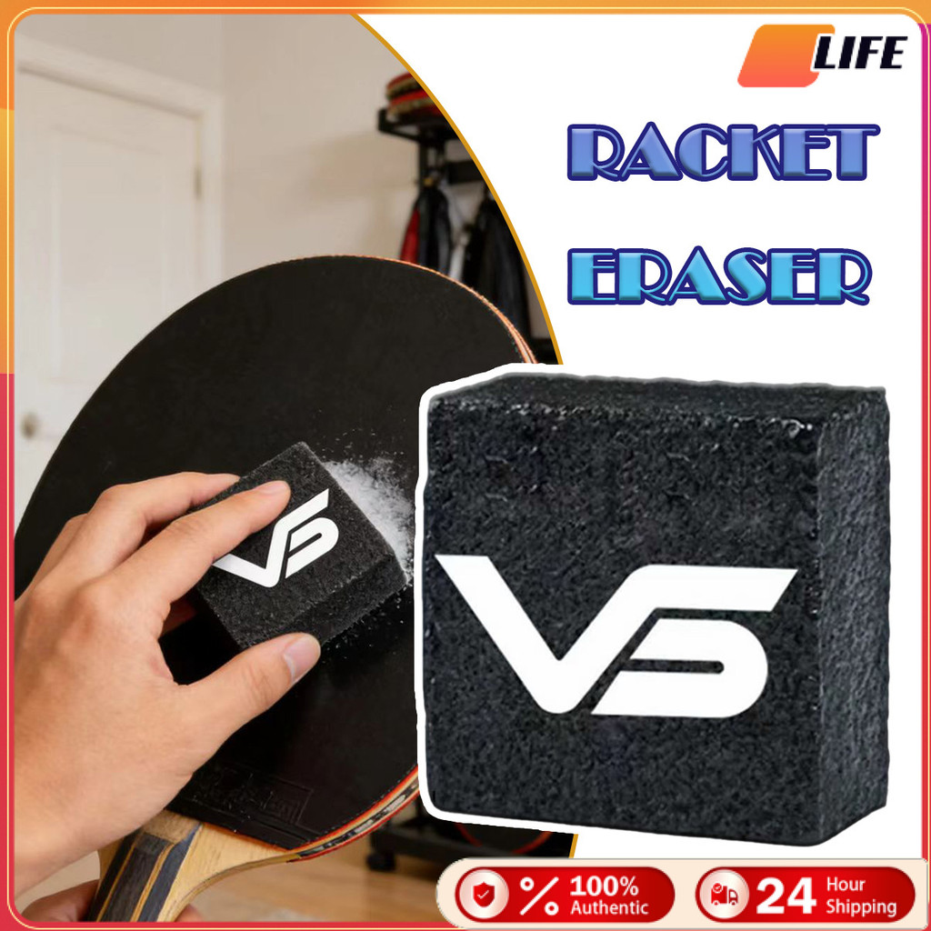เก็บปลายทาง！ยางลบไม้พิกเกิลบอล ยางลบคาร์บอนไฟเบอร์ Pickleball Racket ทําความสะอาด ฝุ่น สิ่งสกปรก ใช้ซ้ำได้ปลอดภัย