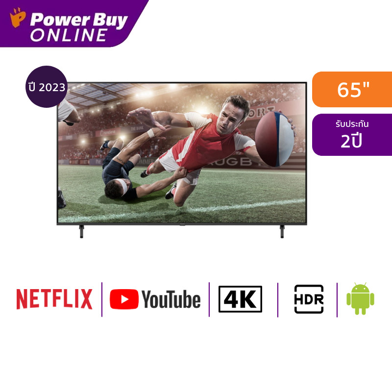 Panasonic MX800 Series ทีวี Google TV 65 นิ้ว 4K LED รุ่น TH-65MX800T ปี 2023