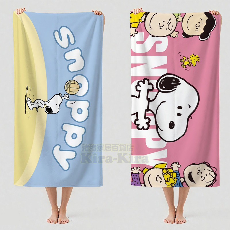 ผ้าเช็ดตัว Snoopy สำหรับว่ายน้ำและเล่นกีฬา แห้งเร็ว น่ารักและซับน้ำได้ดี ผ้าเช็ดตัวอาบน้ำ