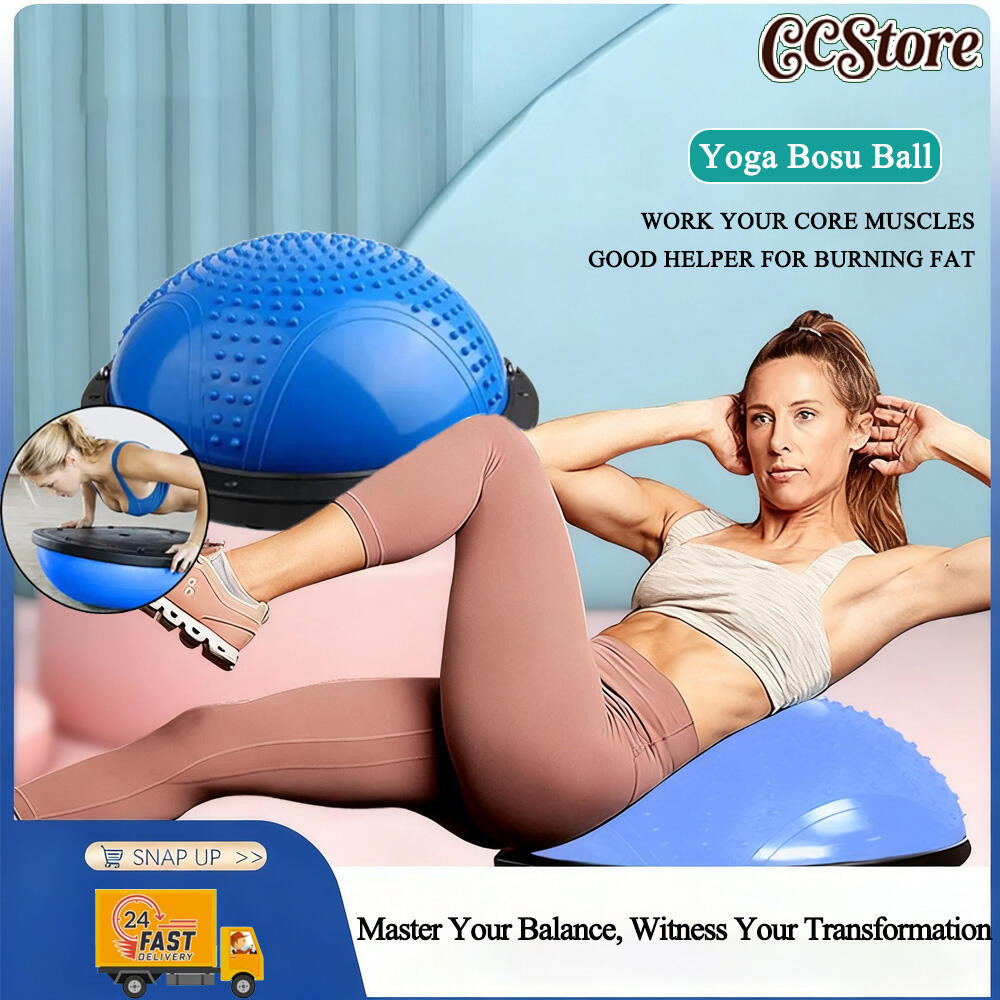 Balance Ball Trainer Fitness Ball Bosu Ball Yoga ball เทรนเนอร์บอล บอลสำหรับโยคะ ลูกบอลออกกำลังกาย พร้อม ที่สูบลม รุ่น