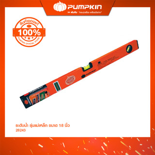 PUMPKIN ระดับน้ำ รุ่นแม่เหล็ก ขนาด 18 นิ้ว/28243