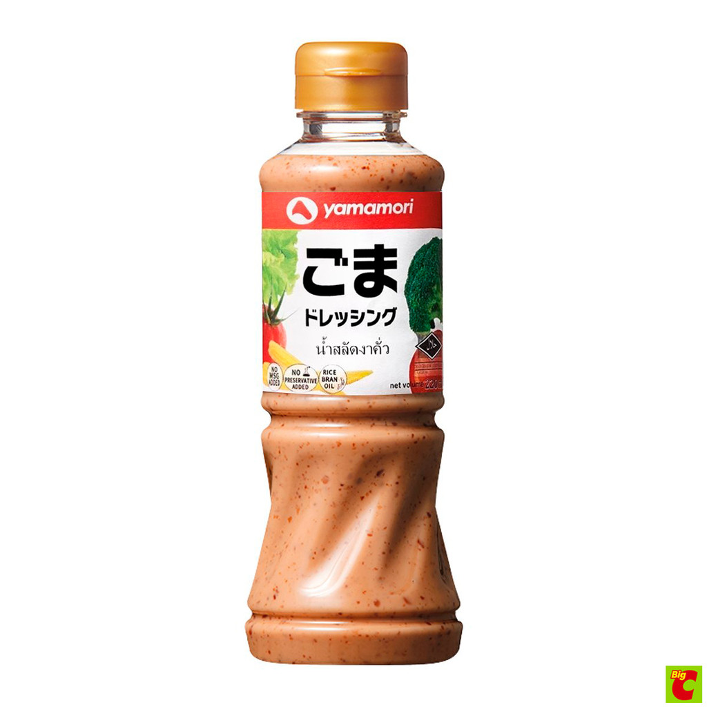 ยามาโมริ น้ำสลัดงาคั่ว ขนาด 220 มิลลิลิตร