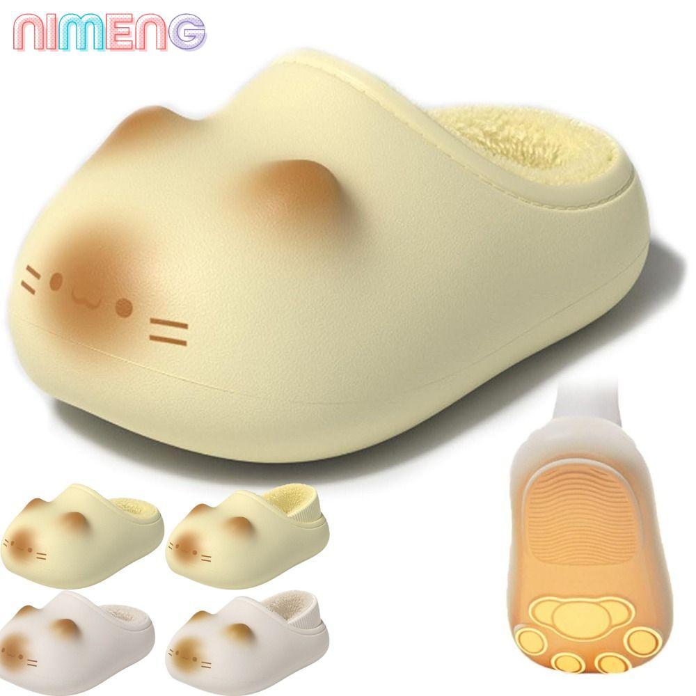 รองเท้าแตะแมว NIMENG แบบกันน้ำ ออกแบบน่ารักเหมือนตุ๊กตาแมว สวมใส่ได้ทั้งในร่มและกลางแจ้ง