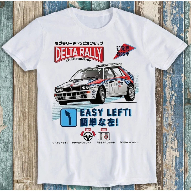 ทีเชิ้ตของขวัญตลก Martini Racing Delta Rally Arcade เสื้อยืดคอกลมผ้าฝ้ายบริสุทธิ์สำหรับผู้ชายและผู้ห