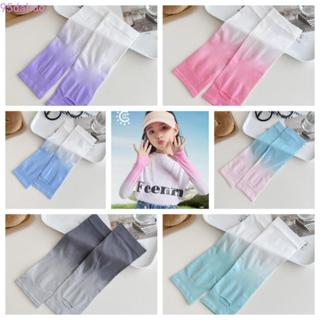 ปลอกแขนกันแดดทำจากผ้าไหมน้ำแข็งและโพลีเอสเตอร์แปนเด็กซ์ สบาย…