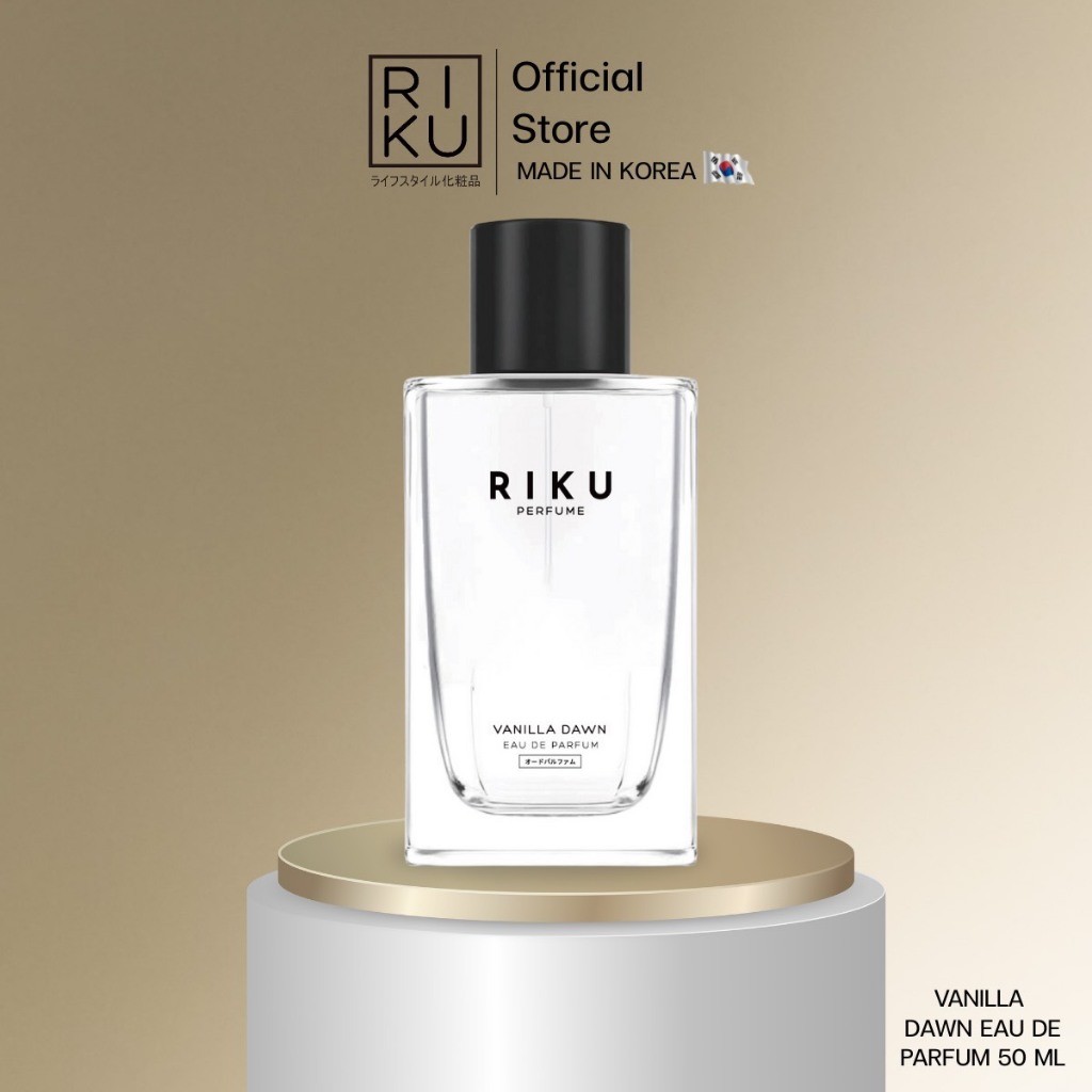 Riku PERFUME น้ำหอมริคุ พรีเมียม EDP 50 ML กลิ่นไอคอนิกทั้งคอลเลกชั่น น้ำหอมเกาหลีแท้ 3 กลิ่น