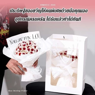 DIYดอกกุหลาบบอกรัก(ดอกไม้ 52 ดอก)พร้อมไฟ LED ช่อดอกไม้จำลอง ของขวัญวาเลนไทน์ งานแต่ง วันครบรอบ