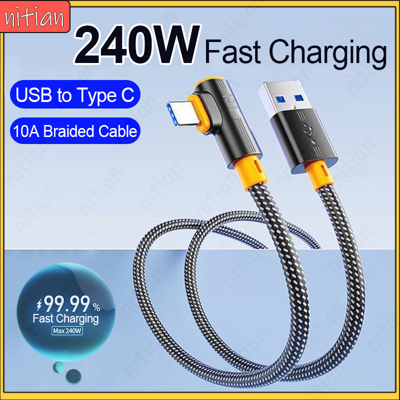 10A 240W USB ถึง Type C Super Fast ชาร์จถักข้อมูลสายโทรศัพท์เกมข้อศอก Type C สายชาร์จ Quick Charge 1 M 2 M 3 M ข้อมูลสําหรับ IOS 15/16/ Android