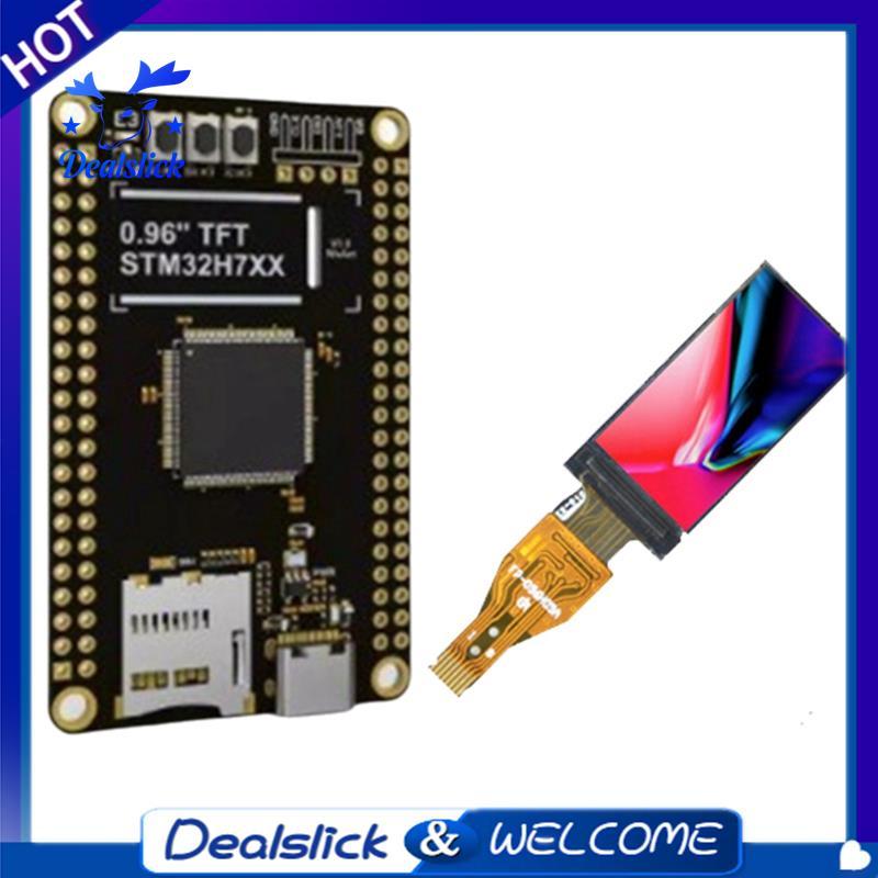 STM32H7 Core Board + หน้าจอ 0.96 นิ้ว STM32H750VBT6 บอร์ดพัฒนาบอร์ดระบบขั้นต่ํา STM32 บอร์ดพัฒนา