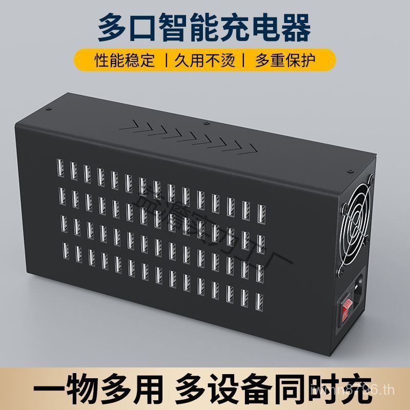 เครื่องชาร์จ203060Pile Universal High-Power Socket Android Studio โทรศัพท์มือถือชาร์จหลายพอร์ตมีรูพร