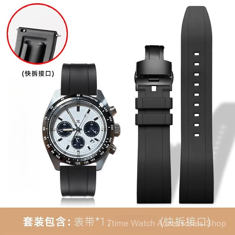 Racing Style Quick Release Strap 18-24mm - สายซิลิโคนกันน้ําสําหรับนาฬิกา Seiko Sports Chronograph, Universal Fit