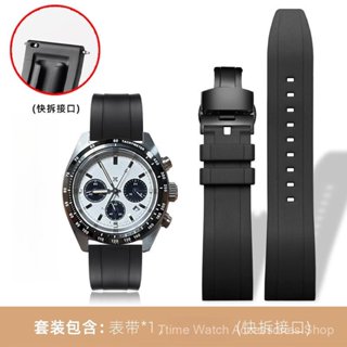 Racing Style Quick Release Strap 18-24mm - สายซิลิโคนกันน้ํา…