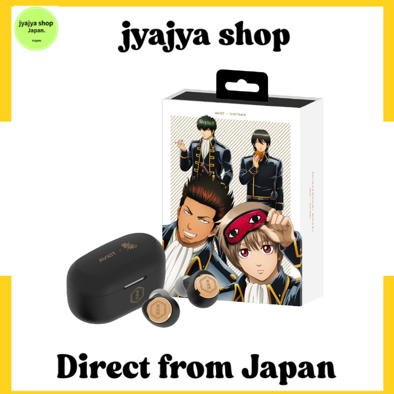 AVIOT TE-V1R-GT หูฟังไร้สายคอลแลบ Gintama รุ่นพิเศษ (Shinsengumi)