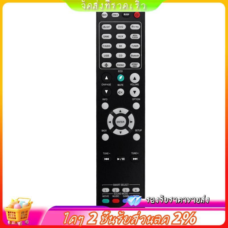 RC042SR เปลี่ยนรีโมทคอนโทรลรีโมทคอนโทรลสีดําสําหรับ 4K UHD Ultra HD AV ตัวรับสัญญาณระยะไกล SR6015 NR