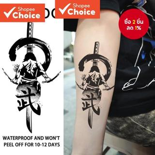 สติ๊กเกอร์รอยสักสมุนไพรซามูไร - ศิลปะร่างกายออกแบบจริงกึ่งถา…