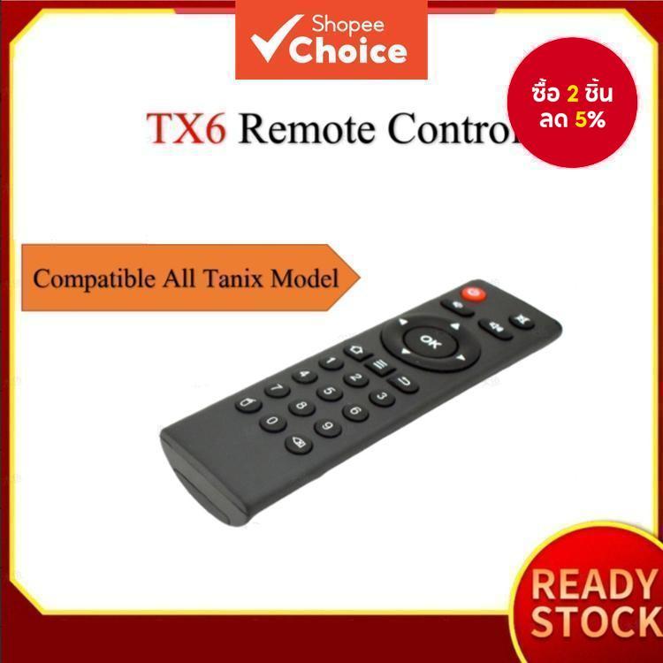 รีโมทสากลสําหรับทีวี TX3 Mini TX6 TX92 TX5 Android Smart Mini Control