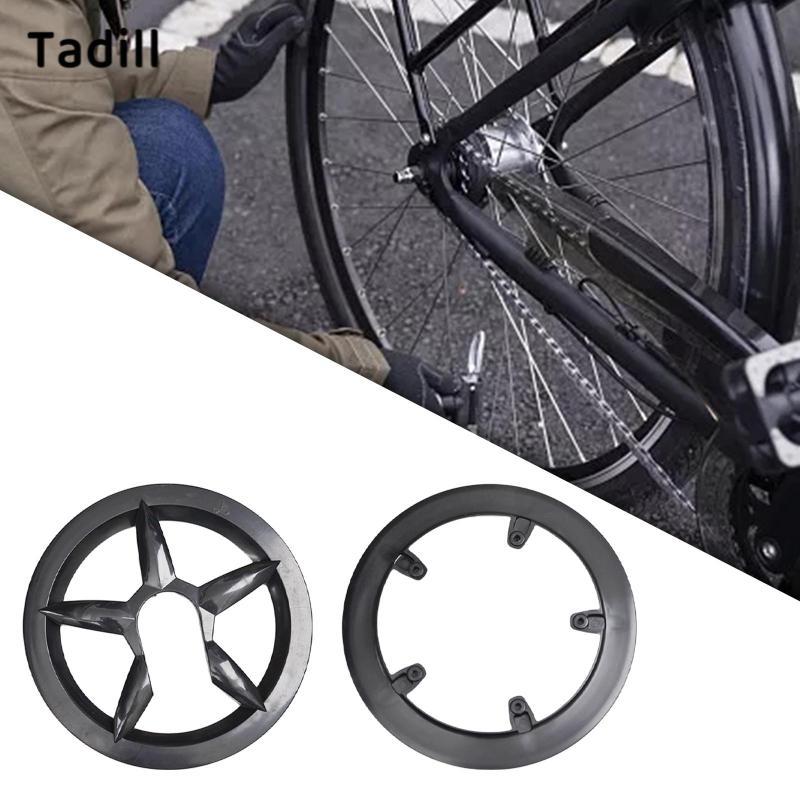ตัวครอบเฟืองจักรยาน Chainring Guard สำหรับจักรยานเสือภูเขา แบบ 5 หลุม เพิ่มความปลอดภัยในการขับขี่