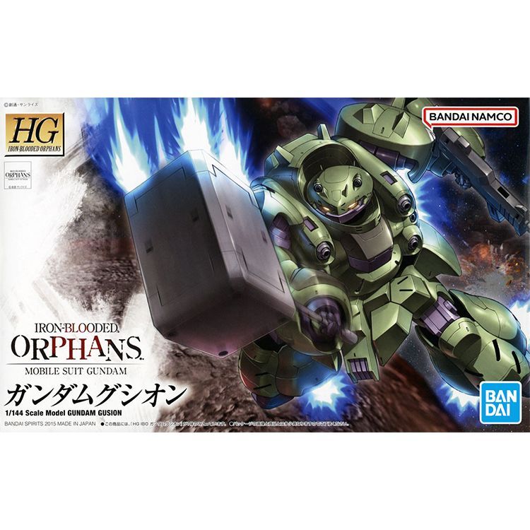 กล่องกล่องความเสียหาย Bandai HG IBO 008 Jagged Orphans Gusion Gusion Gusion Gusion Gusion Gusion Ass