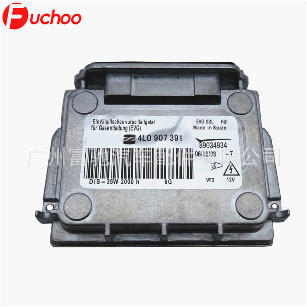 ยี่ห้อใหม่ D1/D3V4 Ferre D1S บัลลาสต์โมดูลควบคุมไฟหน้า Ballast 4L0907391 J00164.6