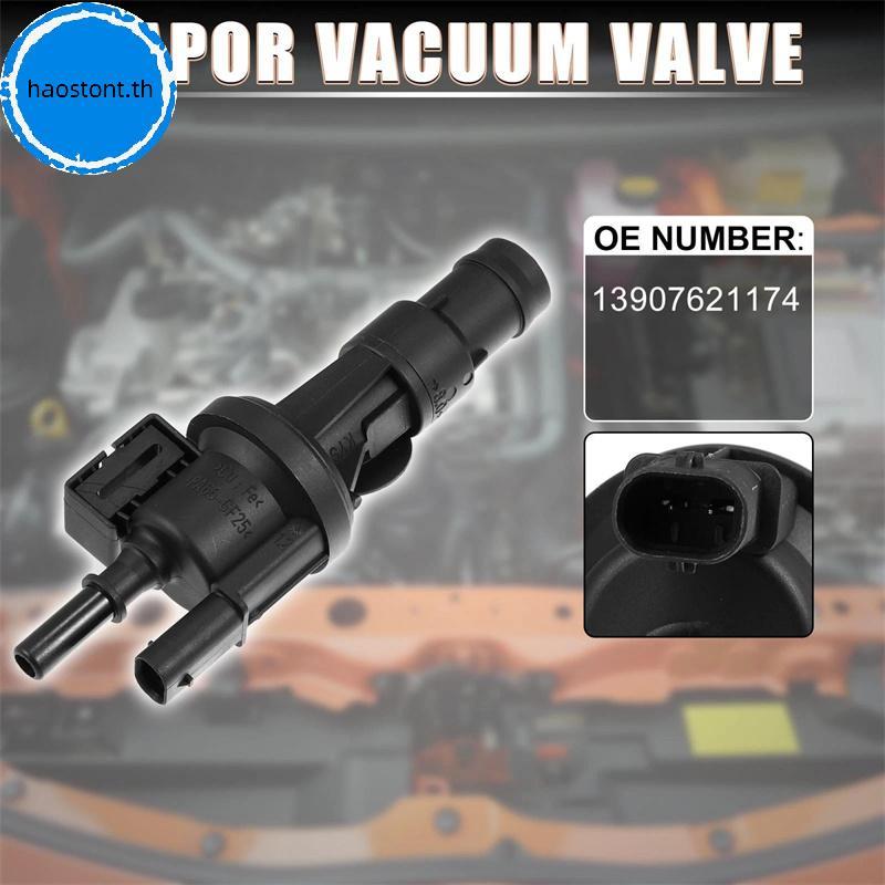 เฮาสตัน 13907621174 การใช้ถัง Breather วาล์ว Solenoid วาล์วสําหรับ 2 X1 X2 F56 F54 F45 F46 สําหรับ C
