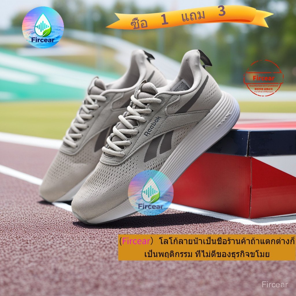 รองเท้าวิ่ง Reebok DMX COMFORT แบบสบาย ทนทานIWCH